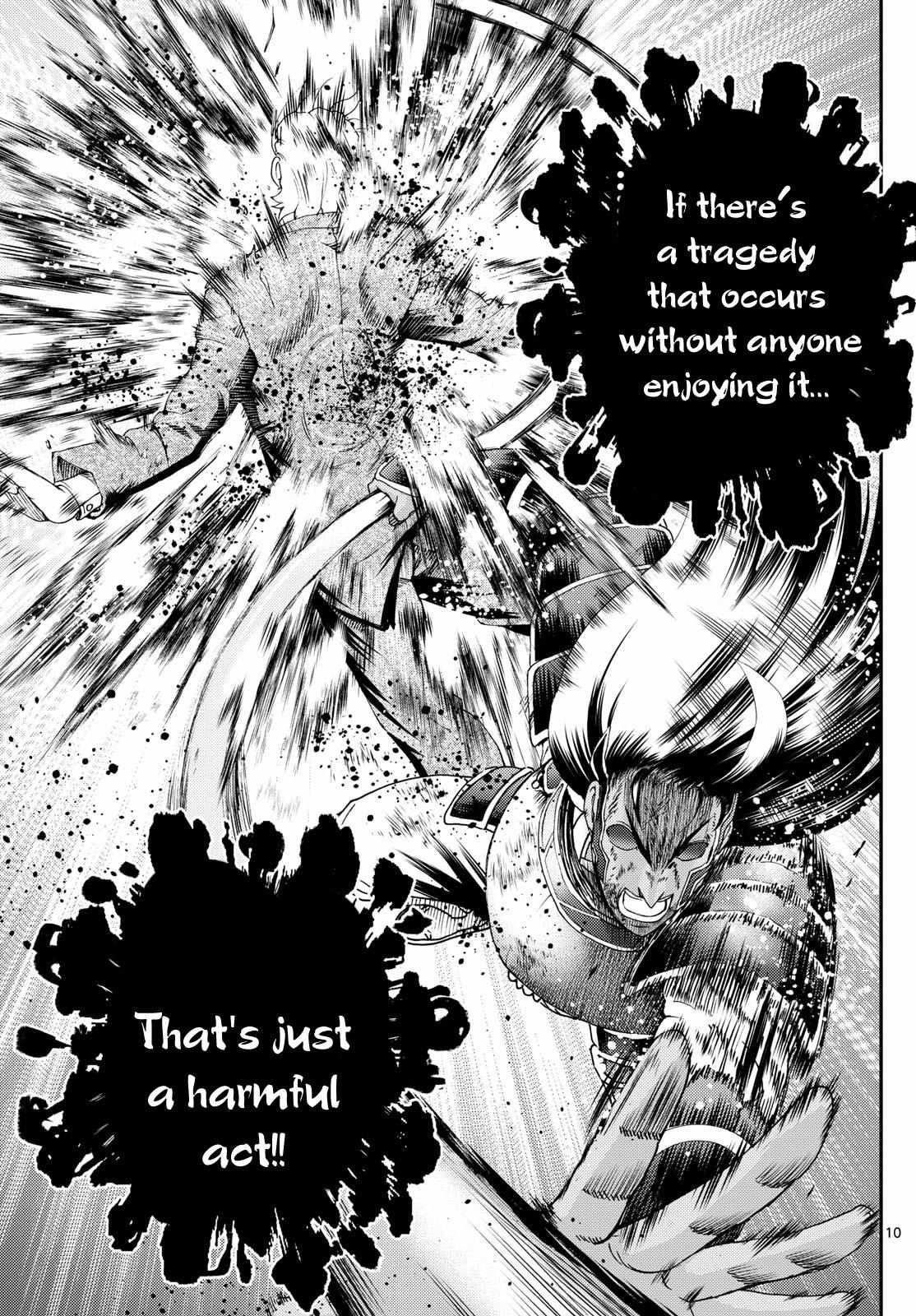 Kimi Wa 008 9