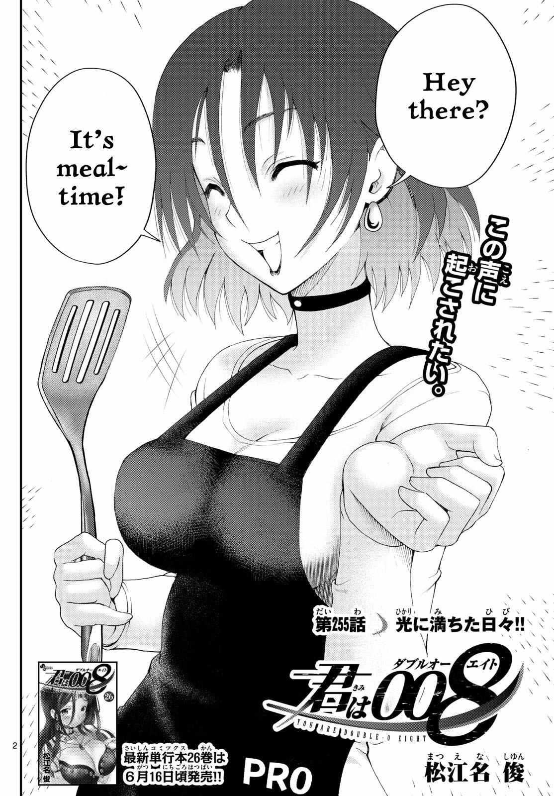 Kimi Wa 008 2