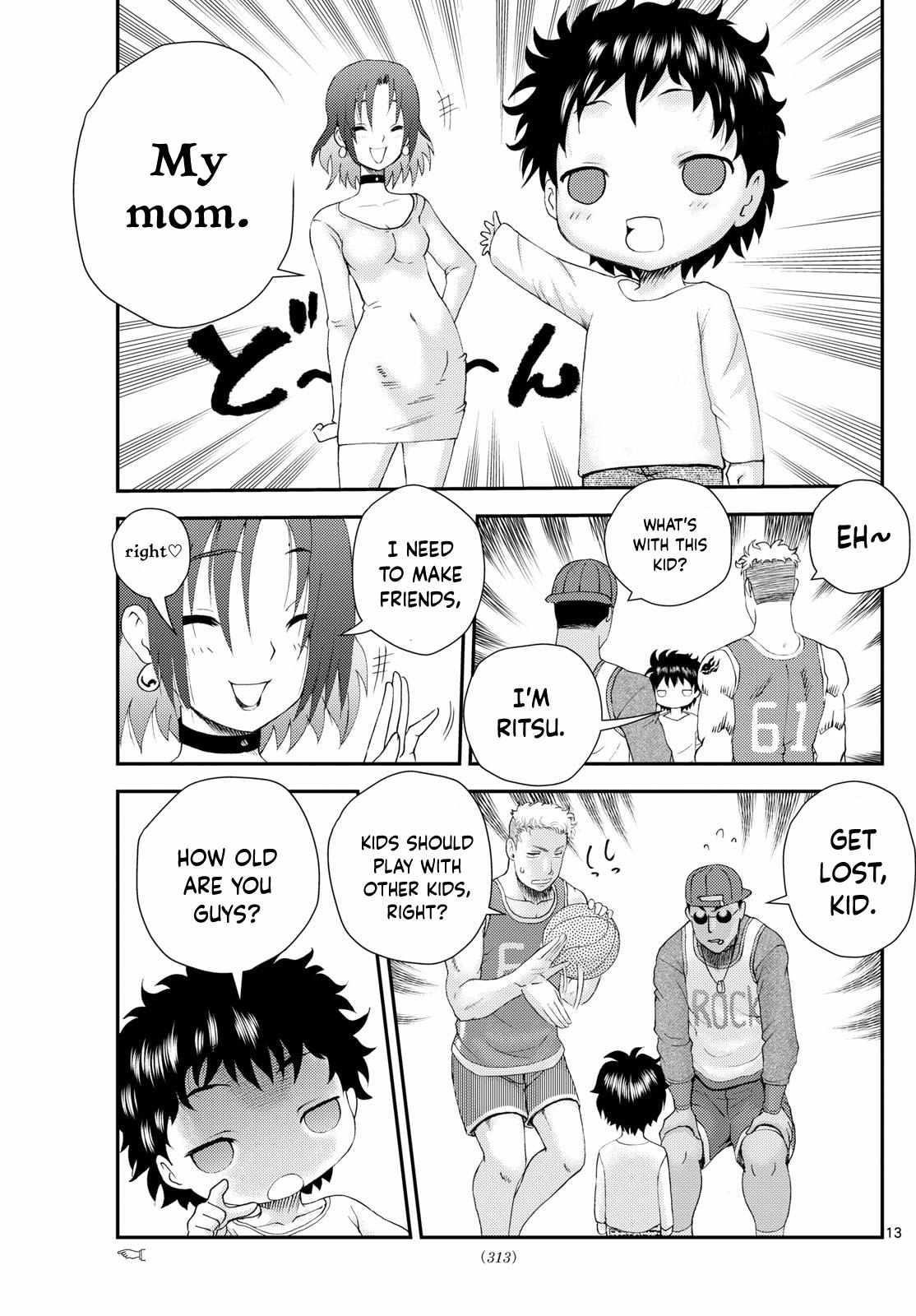 Kimi Wa 008 13