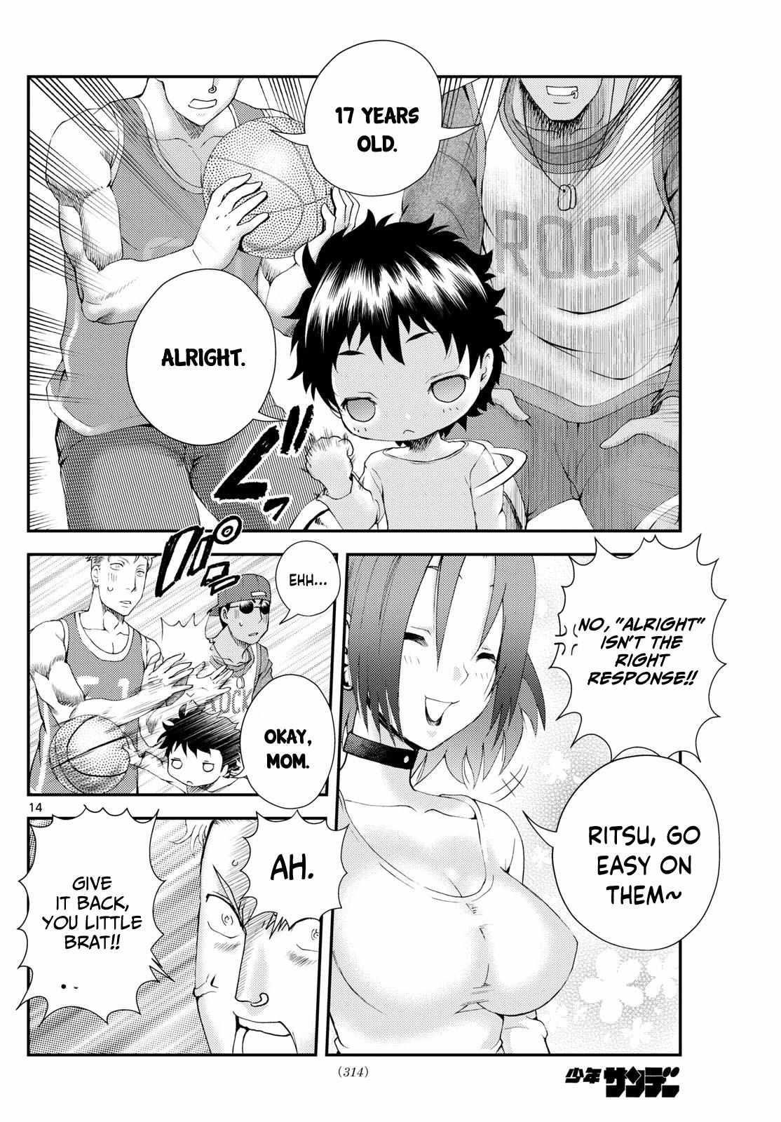Kimi Wa 008 14