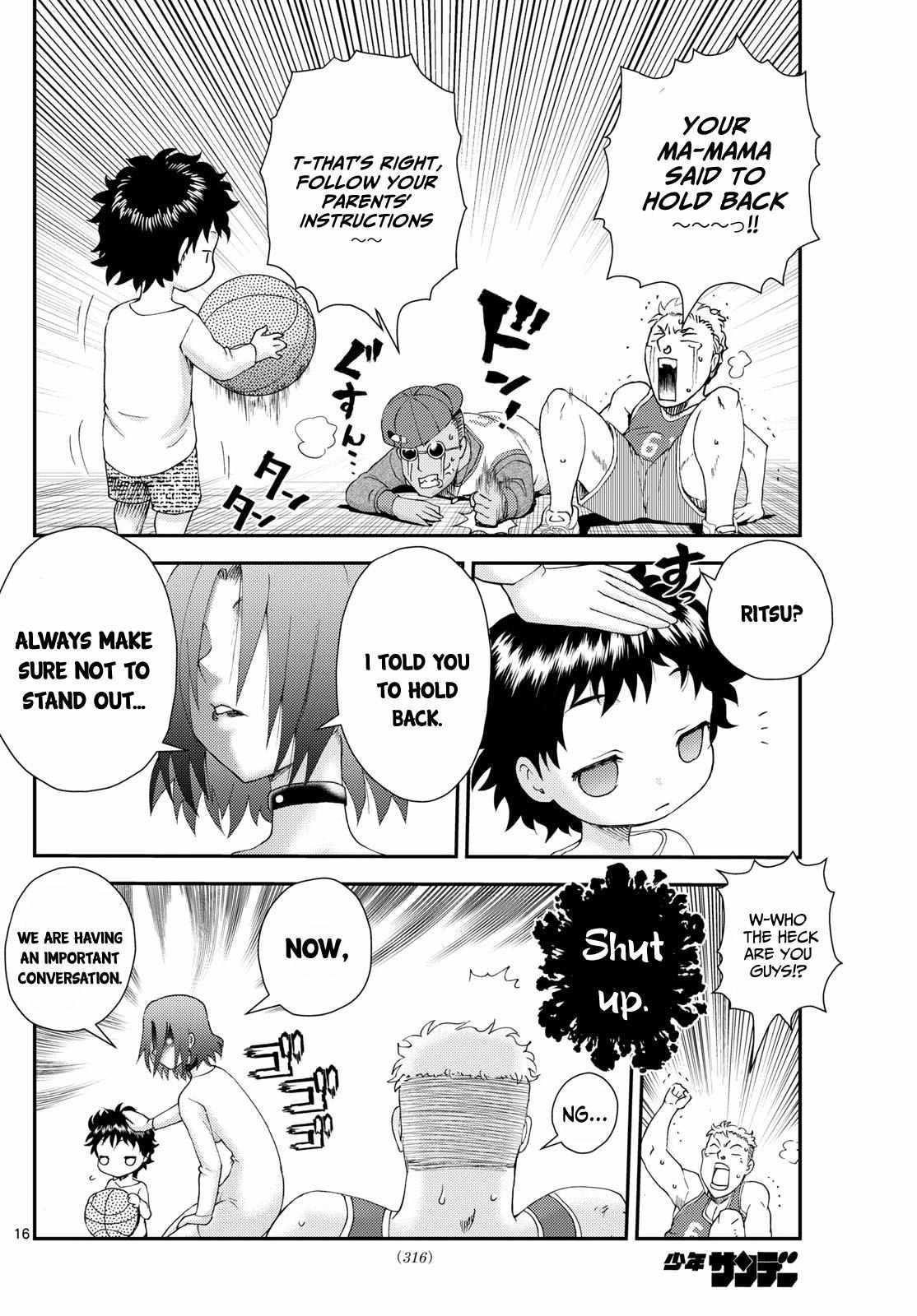 Kimi Wa 008 16