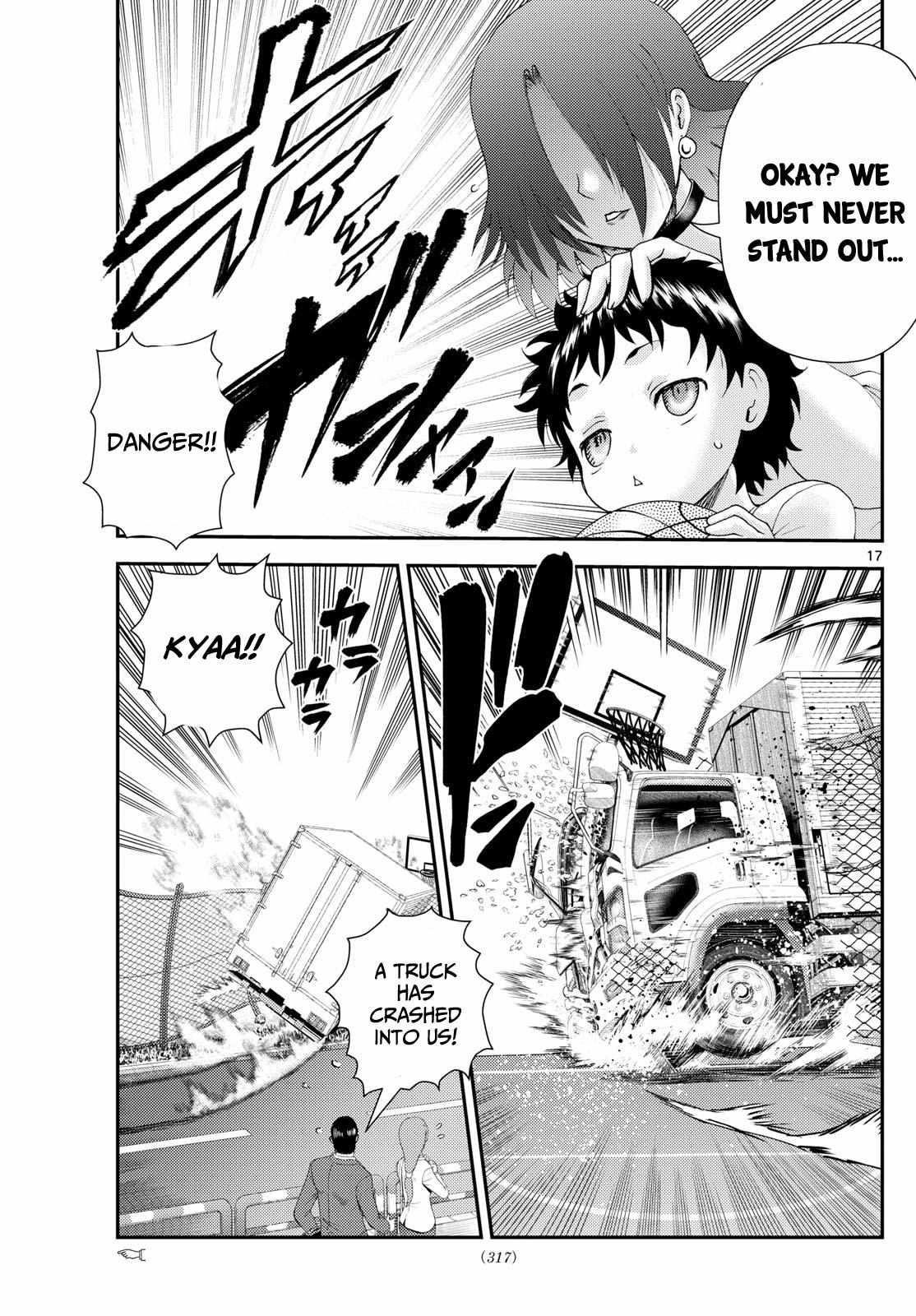 Kimi Wa 008 17