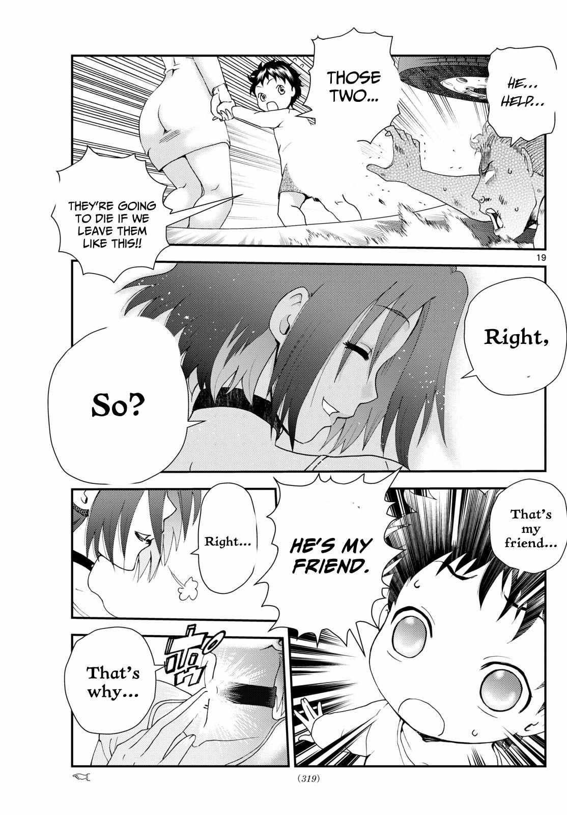 Kimi Wa 008 19