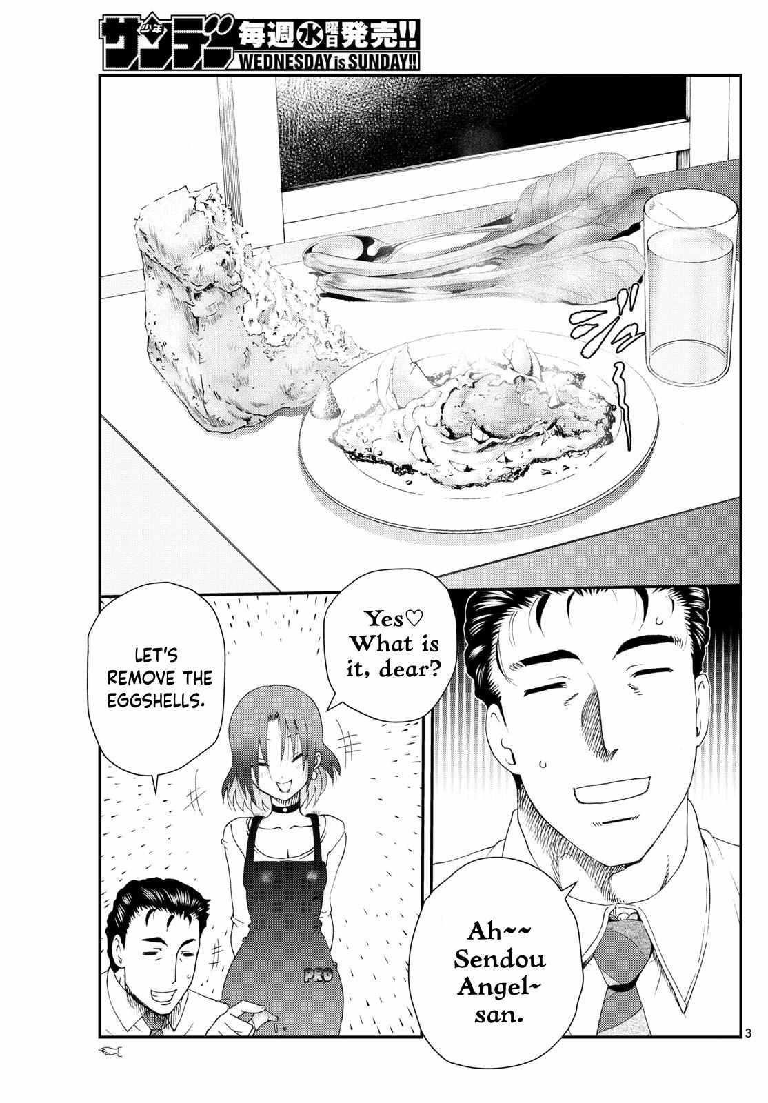 Kimi Wa 008 3