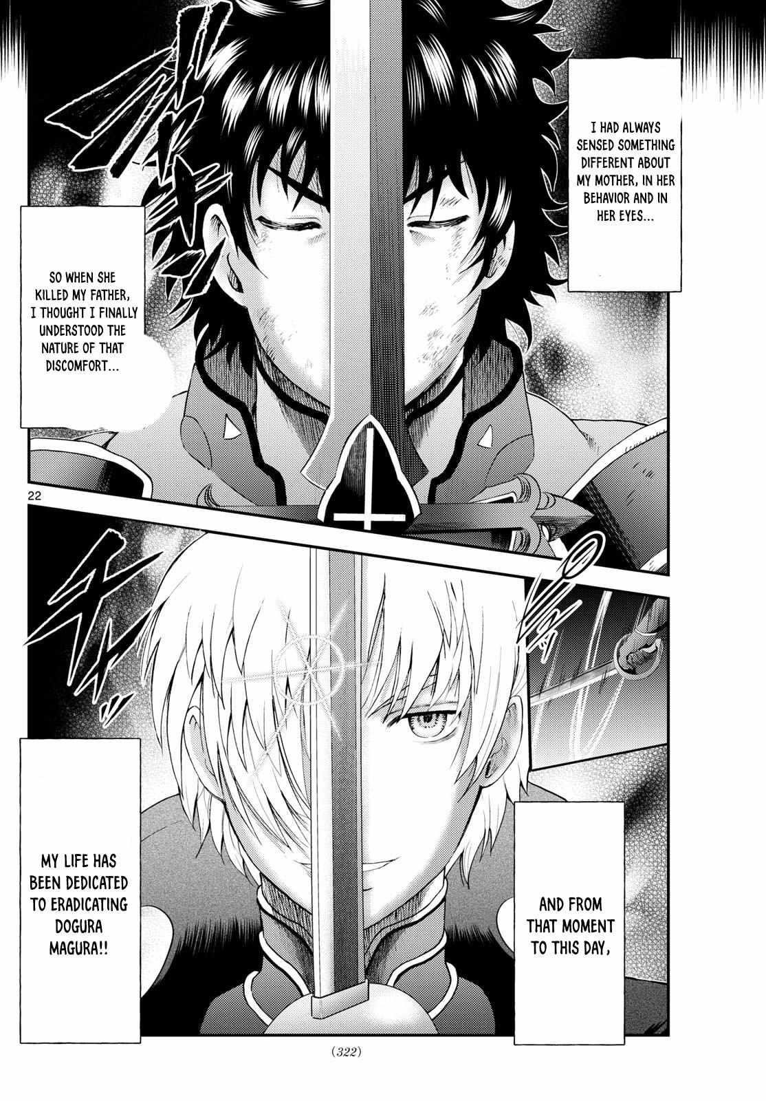 Kimi Wa 008 22