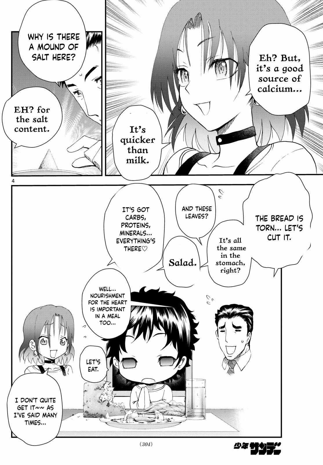 Kimi Wa 008 4