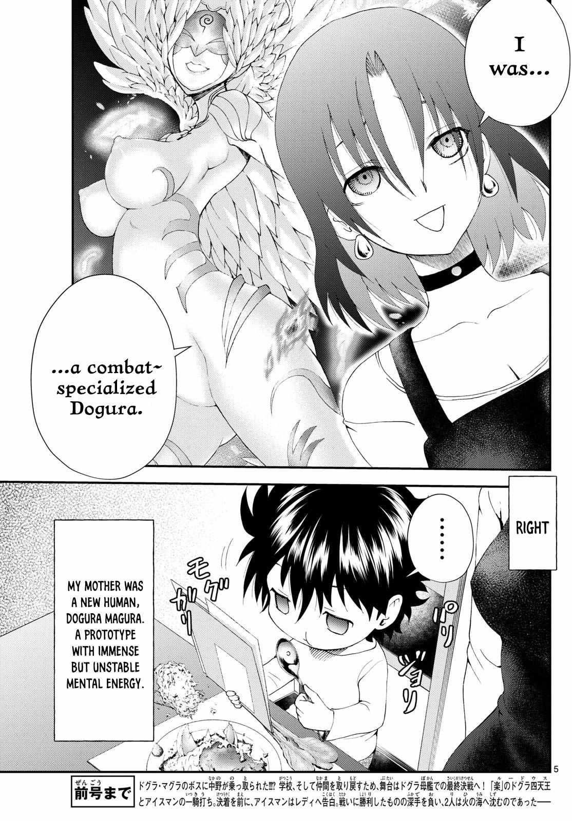 Kimi Wa 008 5