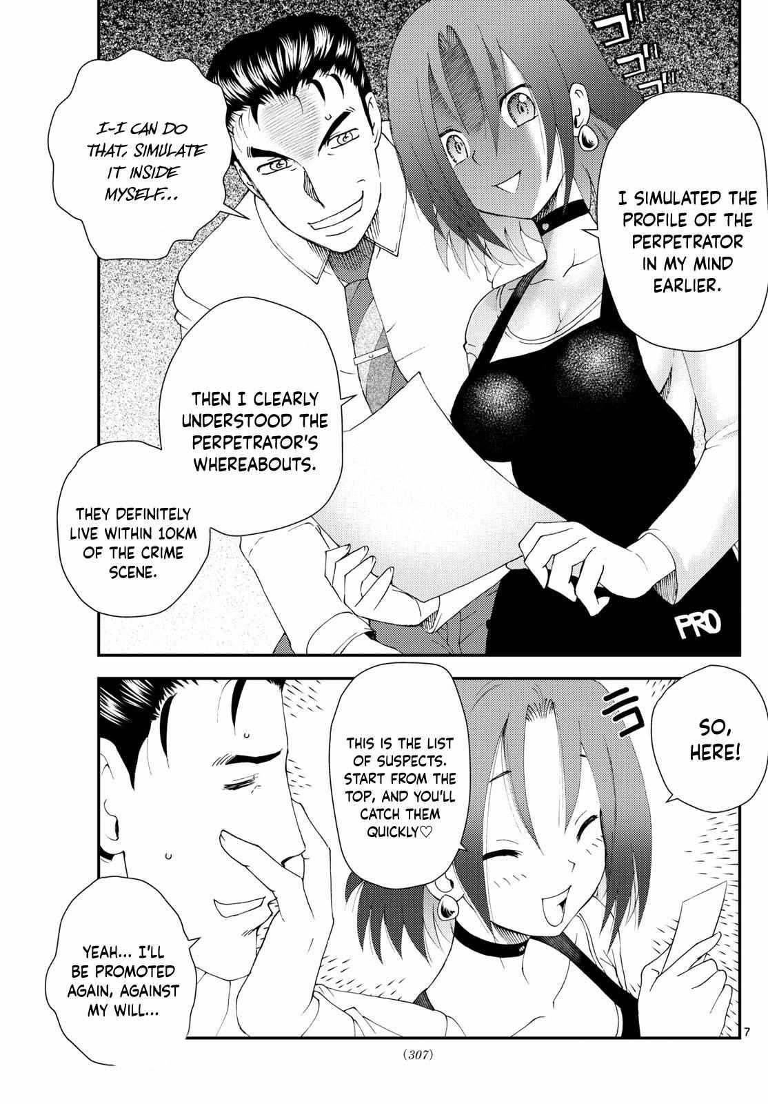 Kimi Wa 008 7