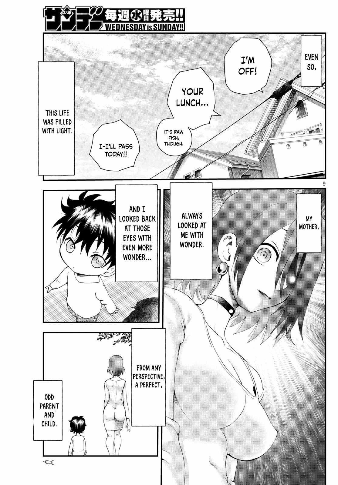 Kimi Wa 008 9