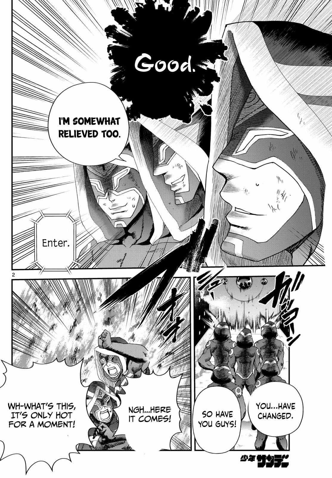 Kimi Wa 008 2