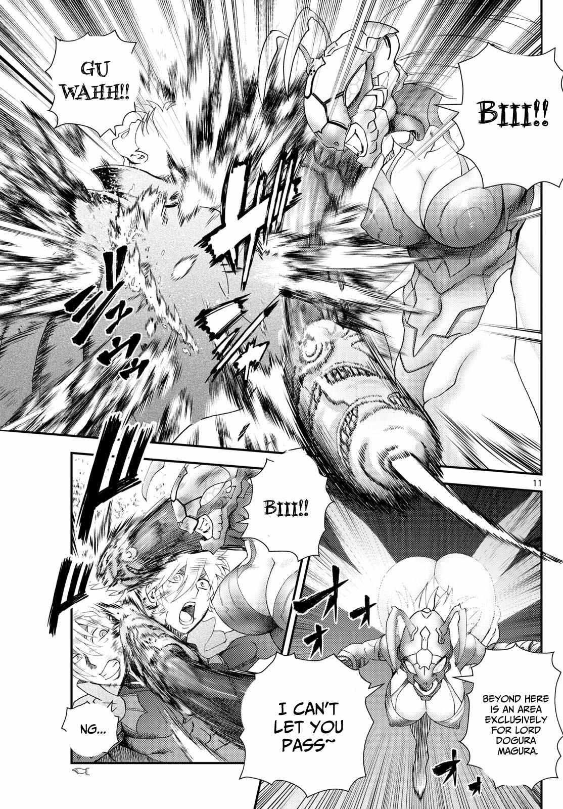 Kimi Wa 008 11