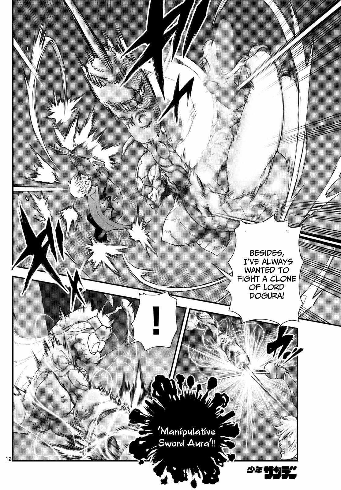 Kimi Wa 008 12