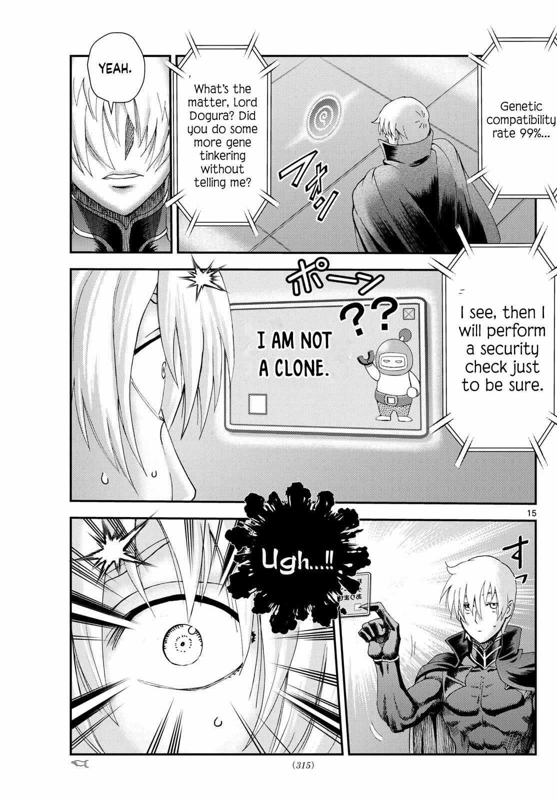 Kimi Wa 008 15