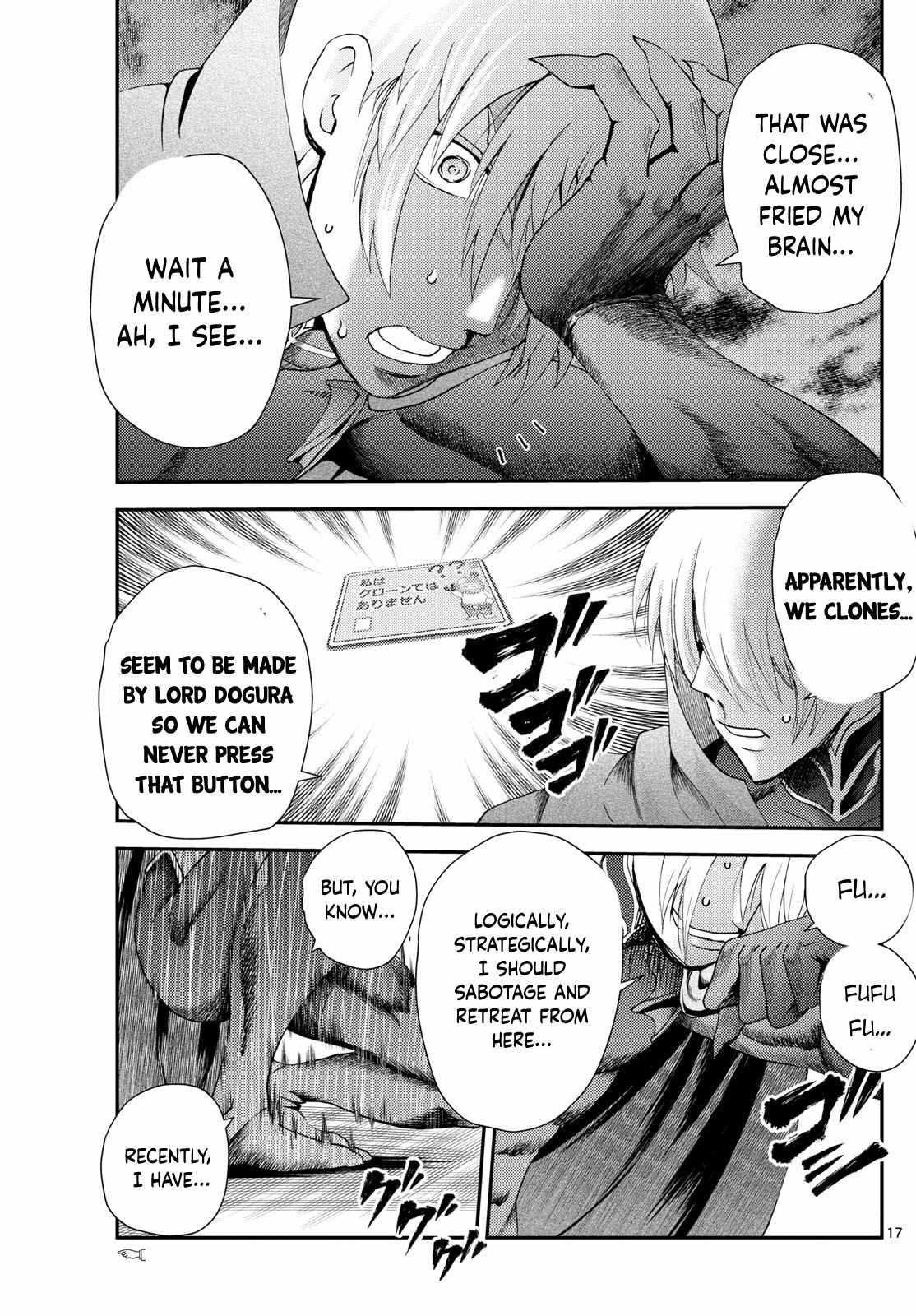Kimi Wa 008 17