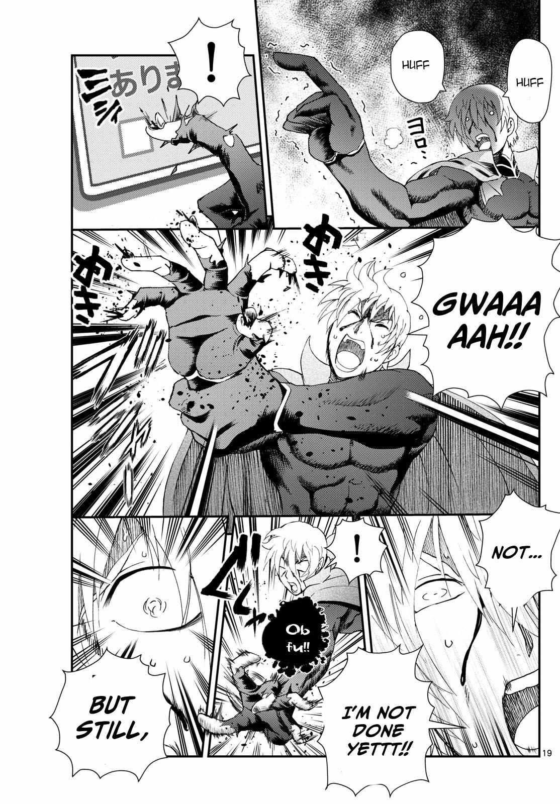 Kimi Wa 008 19
