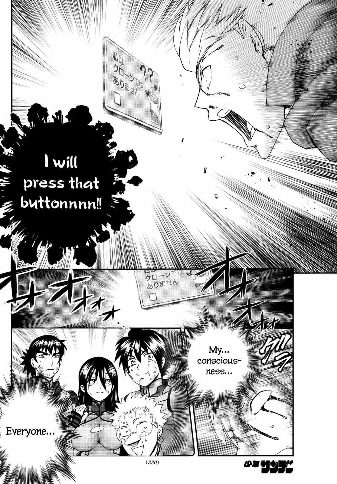 Kimi Wa 008 20
