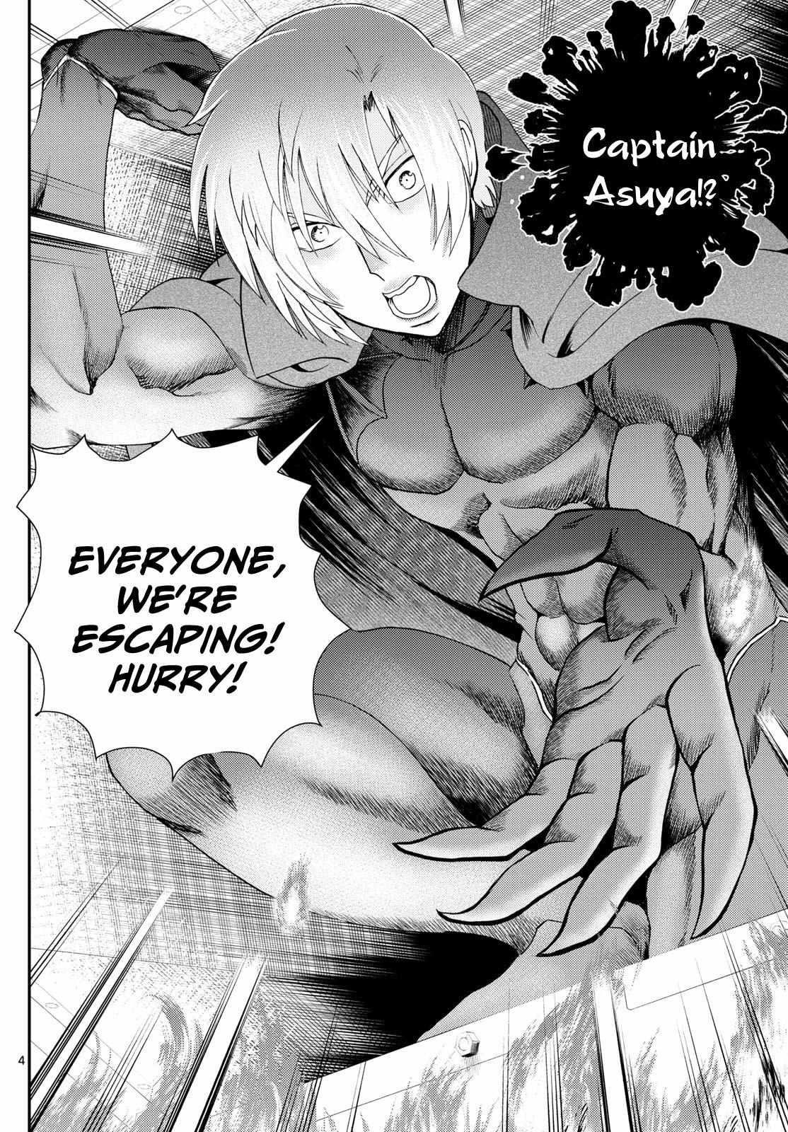Kimi Wa 008 4