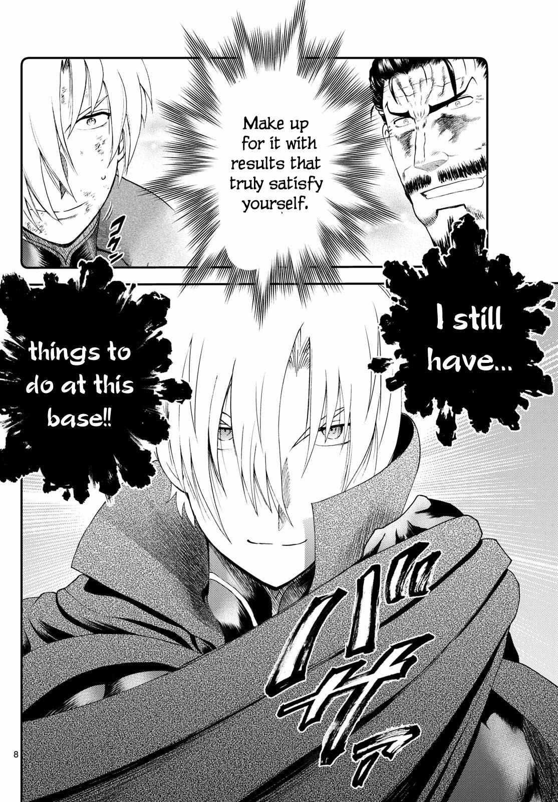 Kimi Wa 008 8