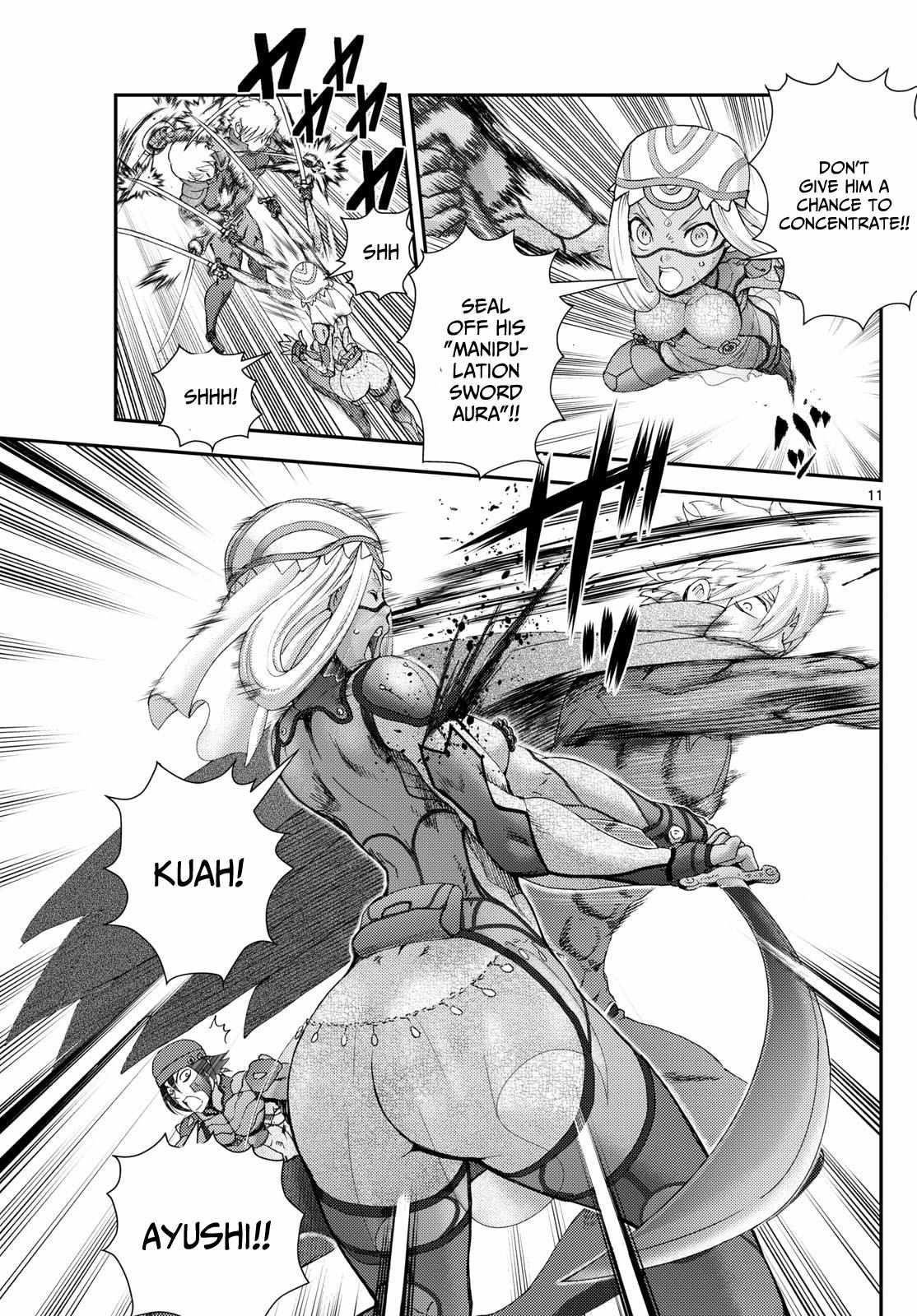 Kimi Wa 008 11
