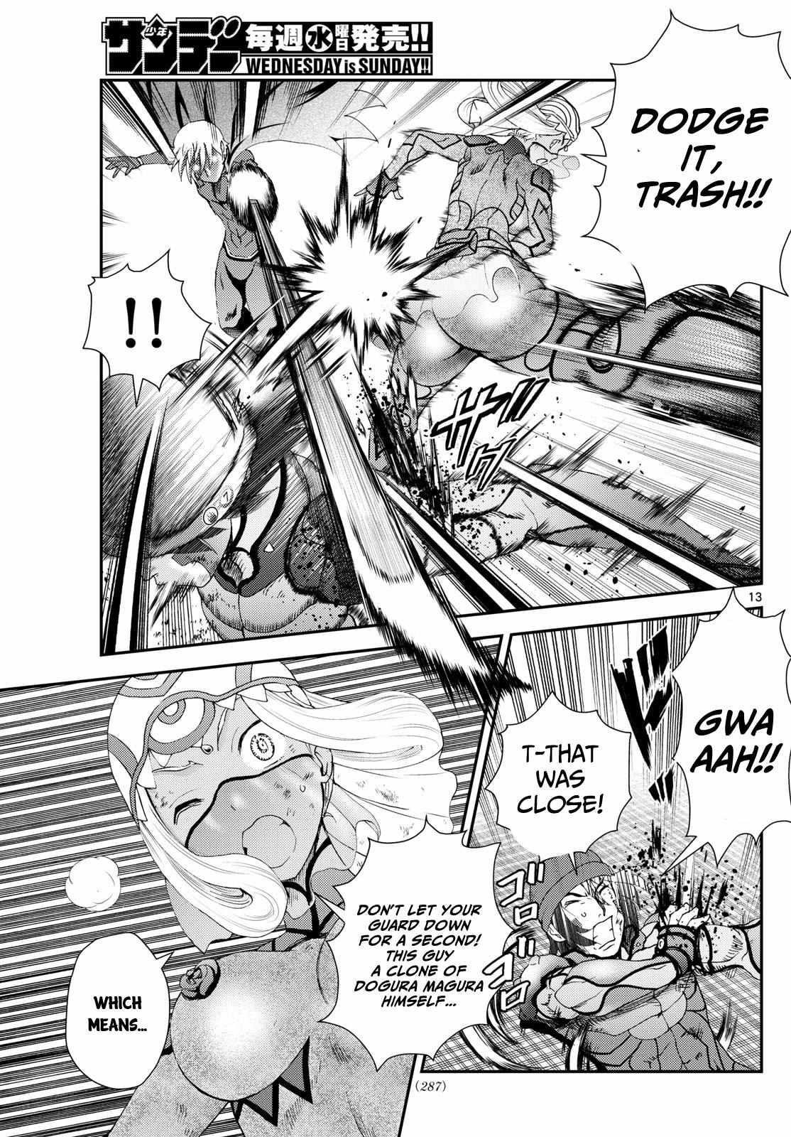 Kimi Wa 008 13