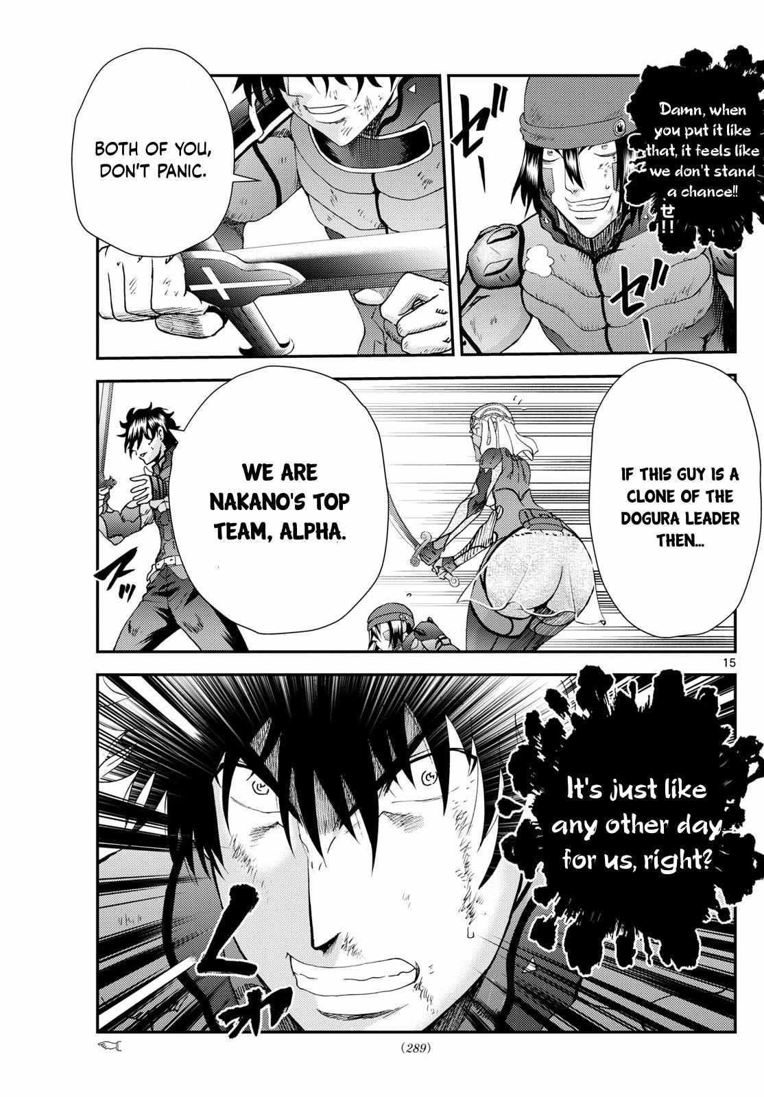 Kimi Wa 008 15
