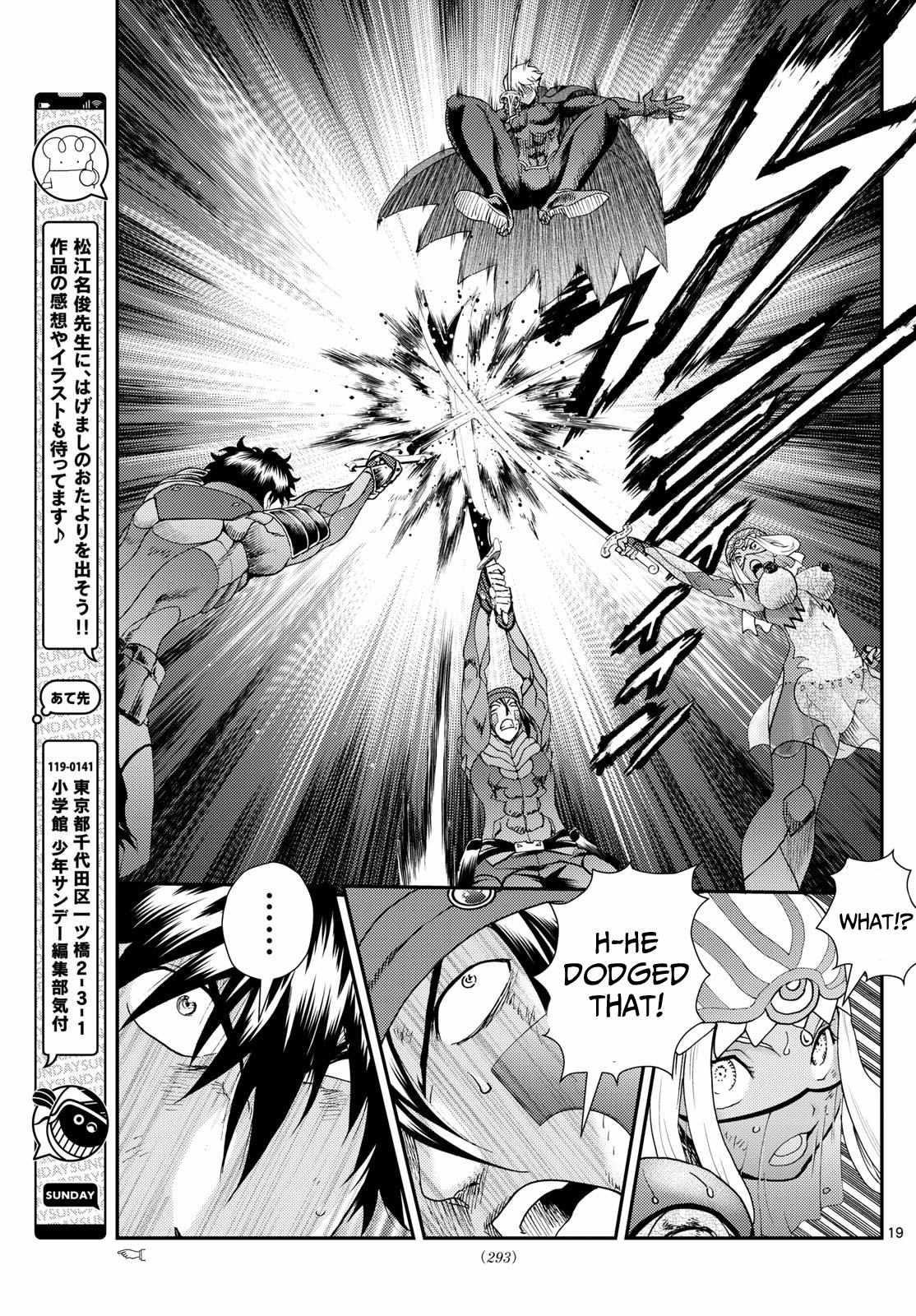 Kimi Wa 008 19
