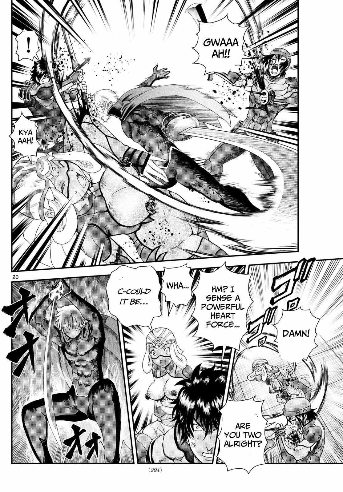 Kimi Wa 008 20