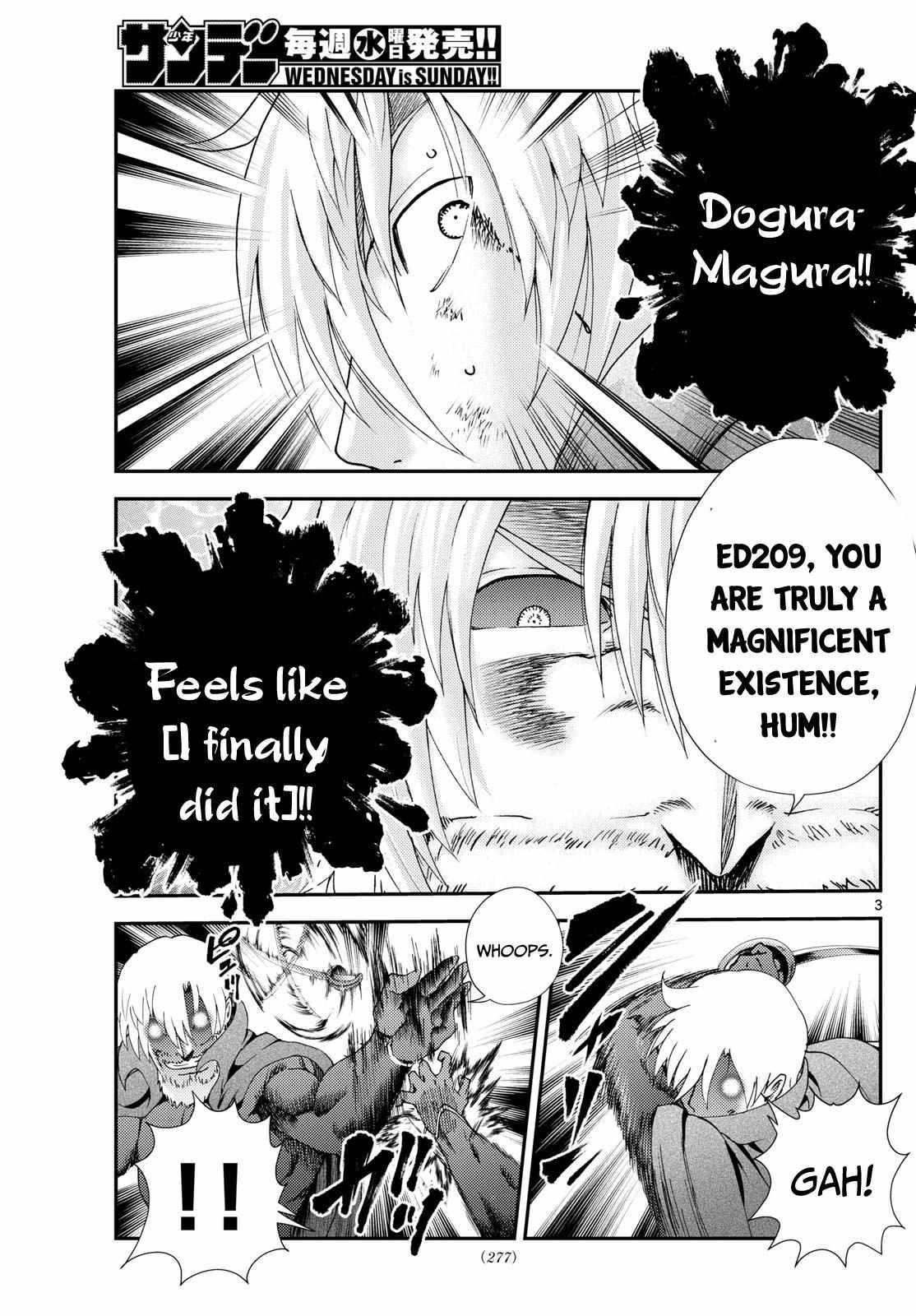 Kimi Wa 008 3