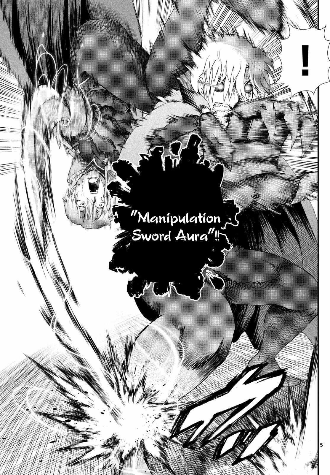 Kimi Wa 008 5