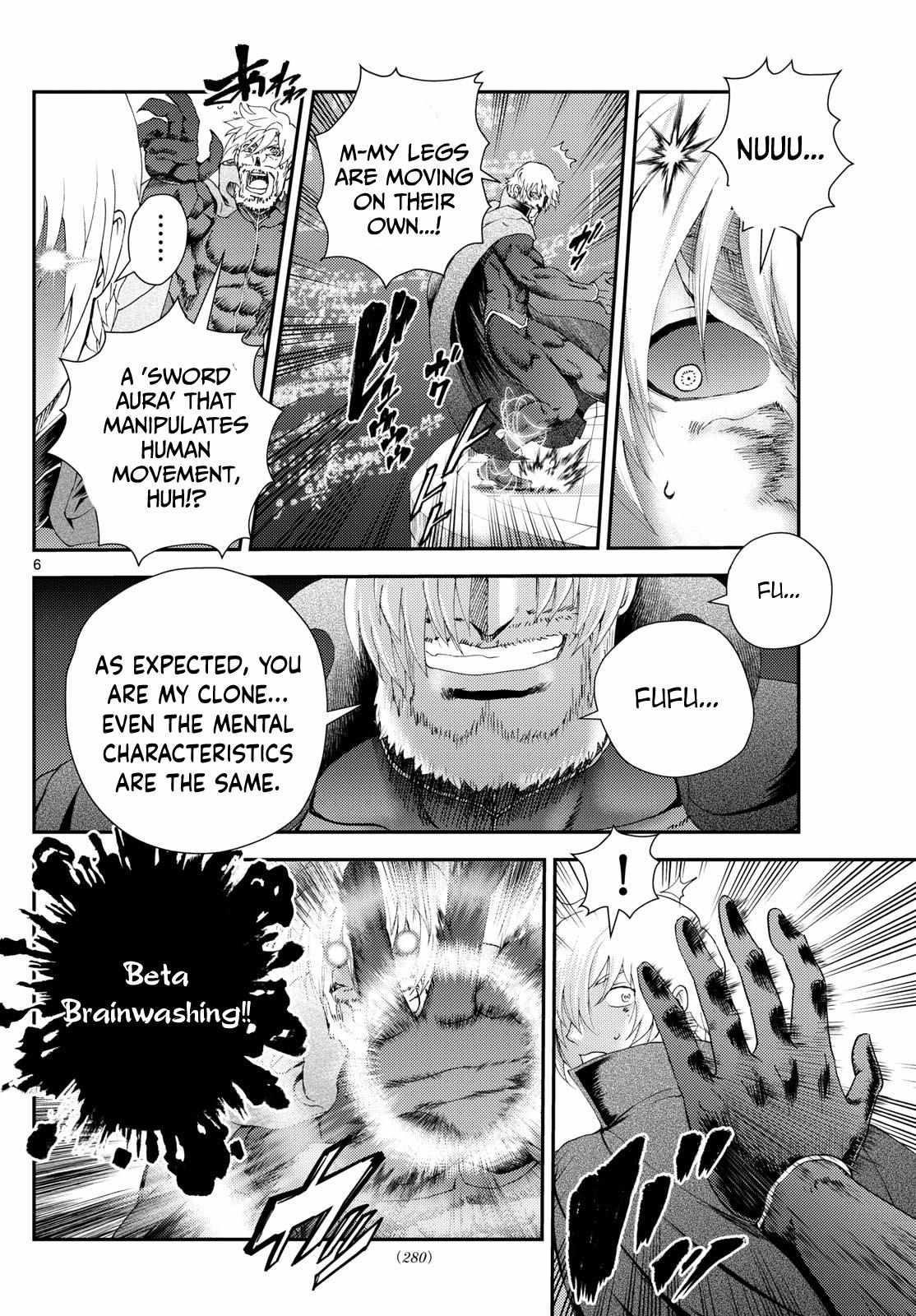 Kimi Wa 008 6
