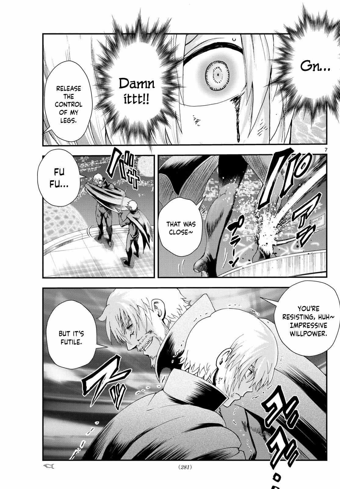 Kimi Wa 008 7