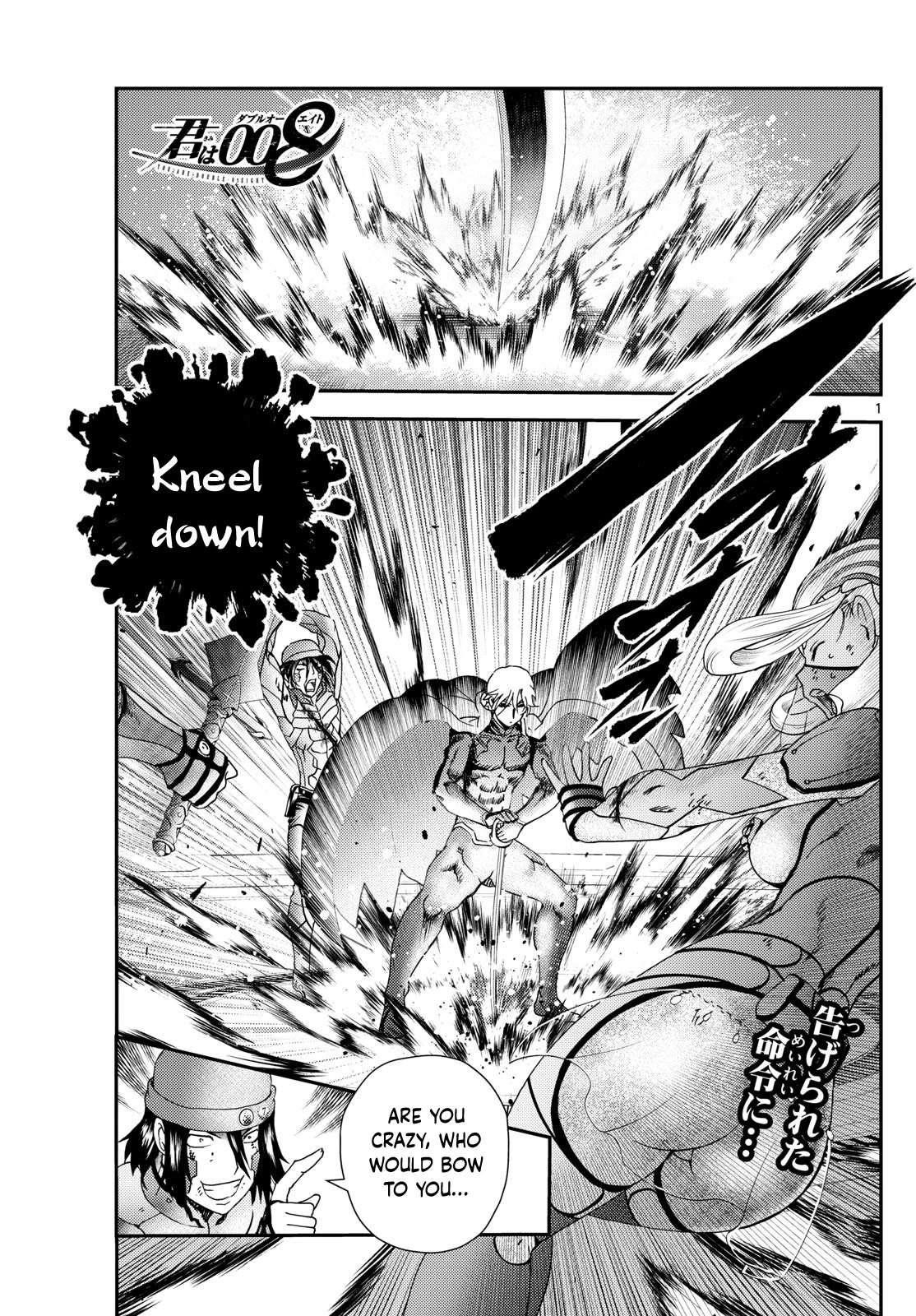 Kimi Wa 008 1