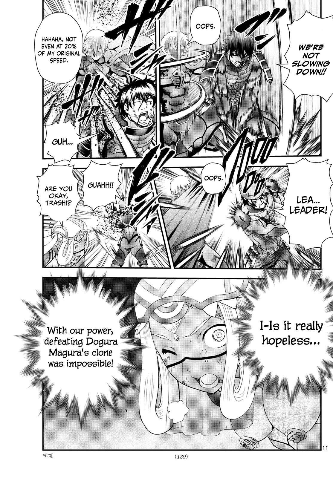 Kimi Wa 008 11