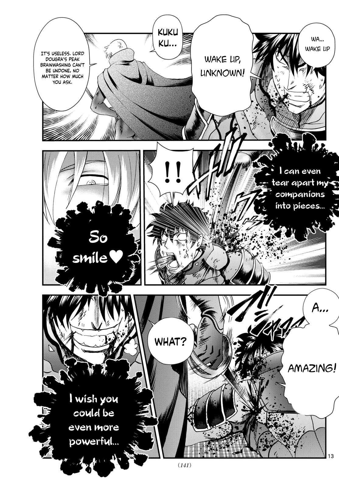 Kimi Wa 008 13