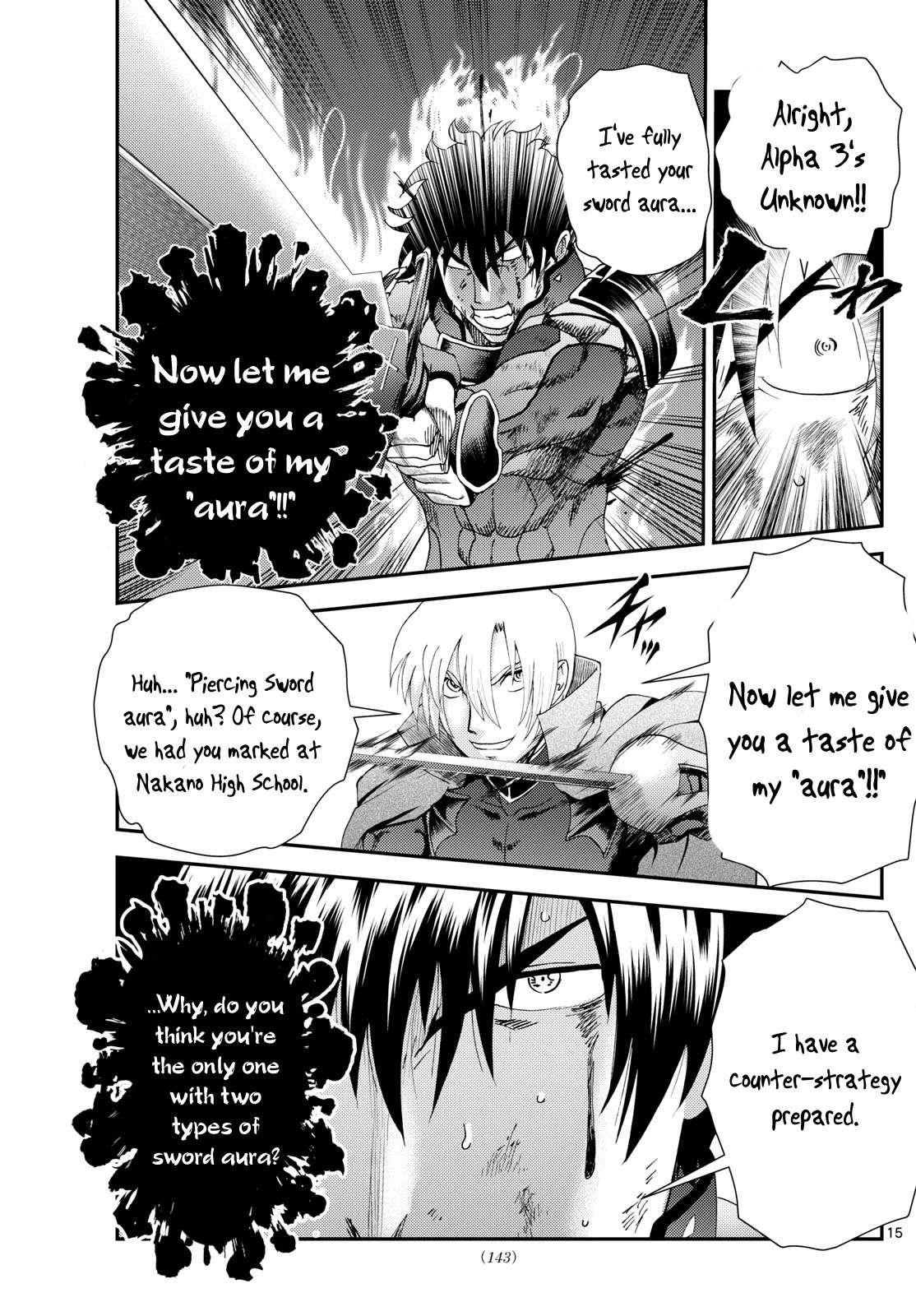 Kimi Wa 008 15