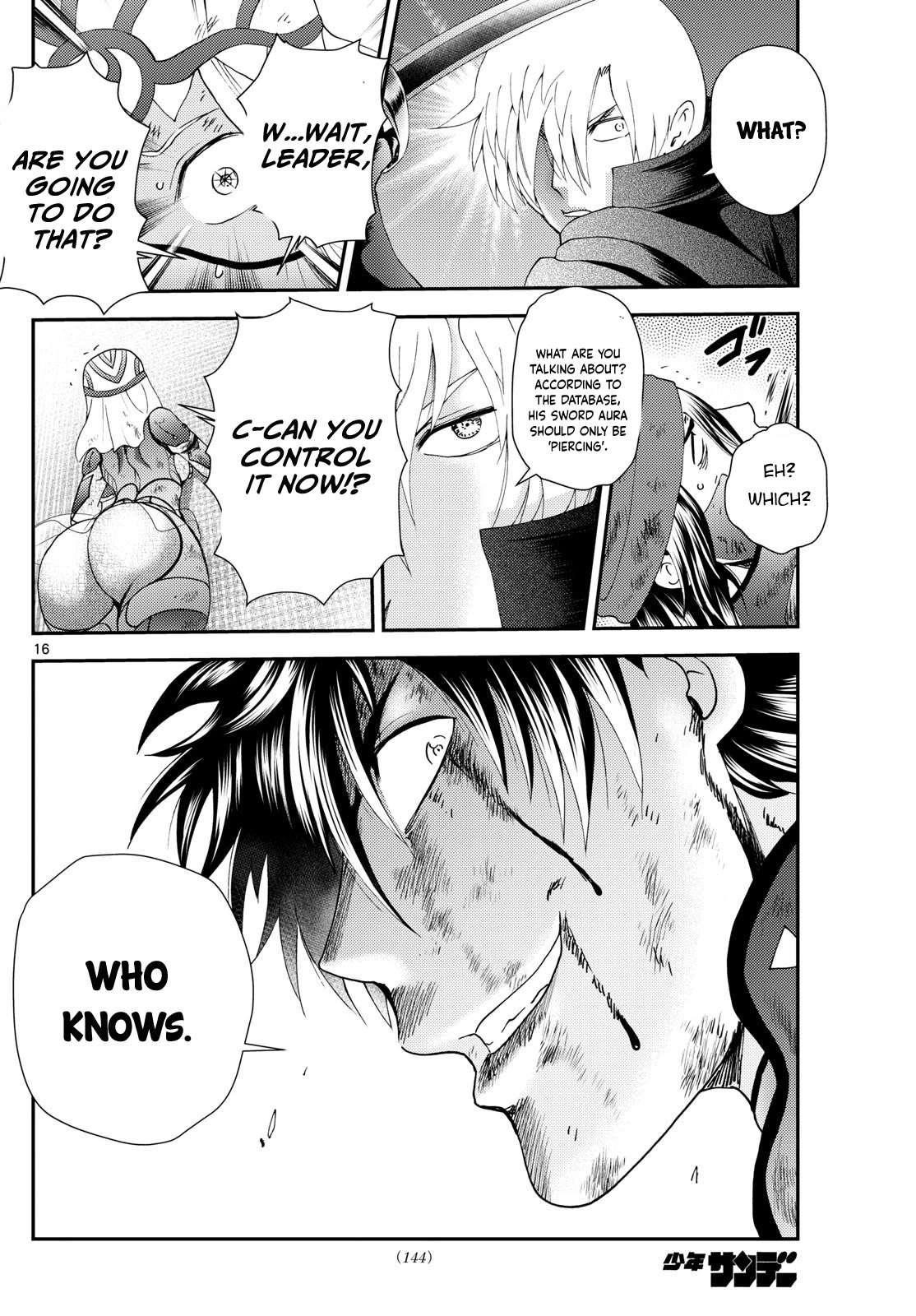 Kimi Wa 008 16