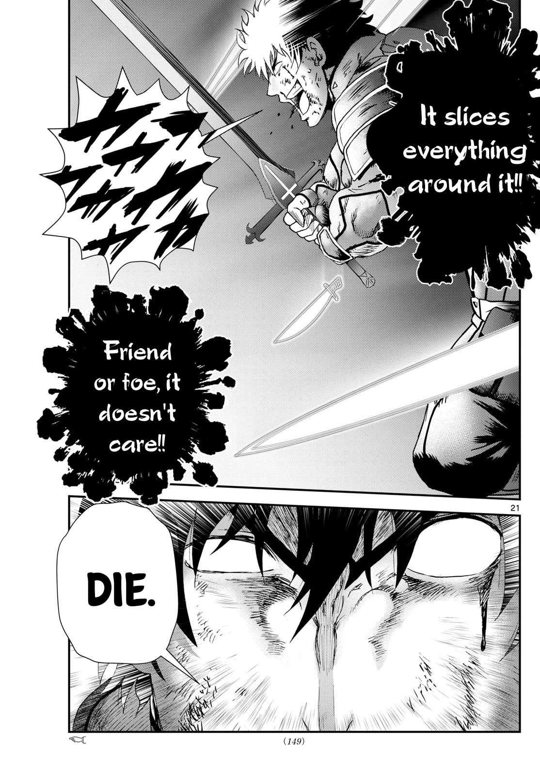 Kimi Wa 008 21