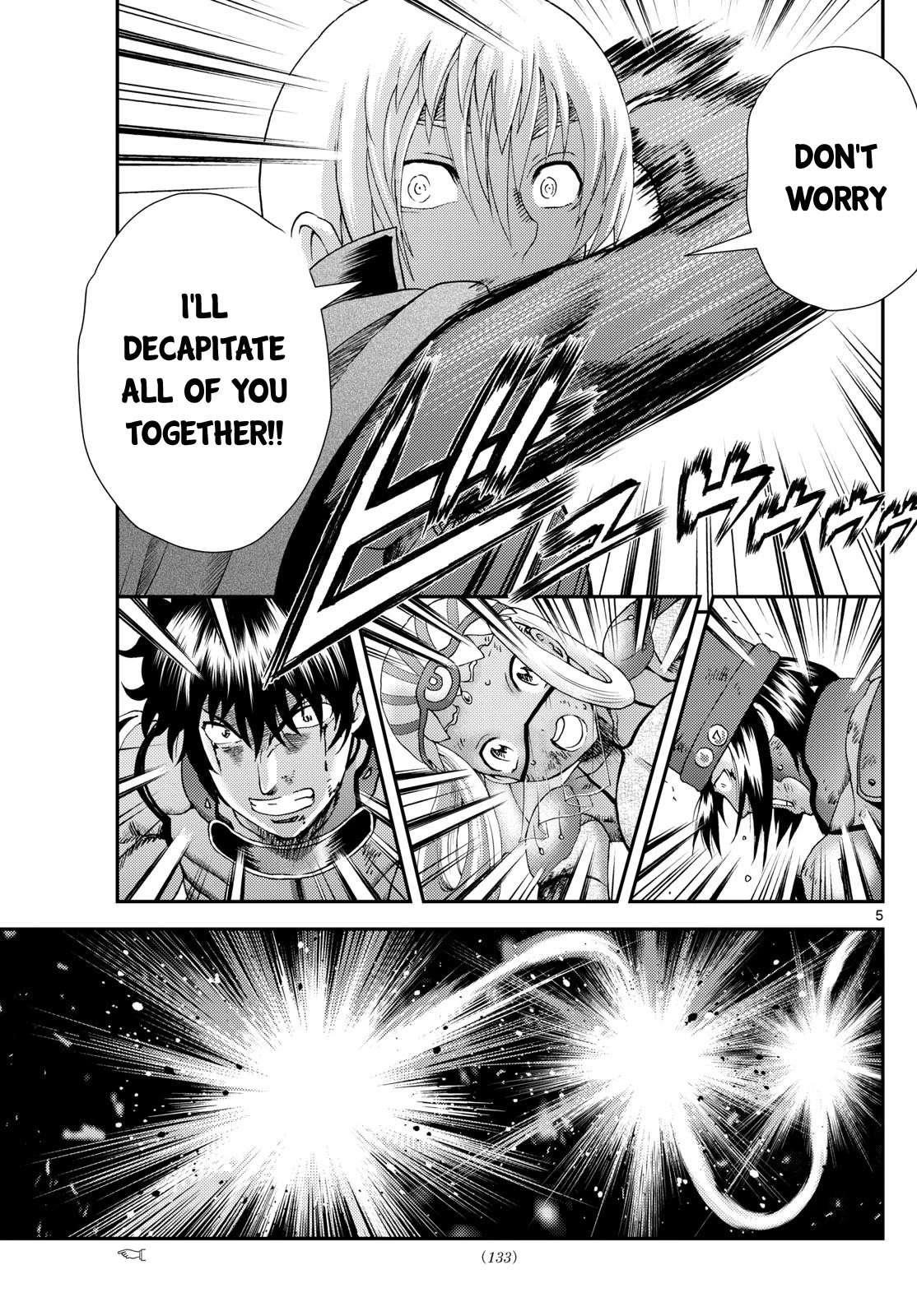 Kimi Wa 008 5