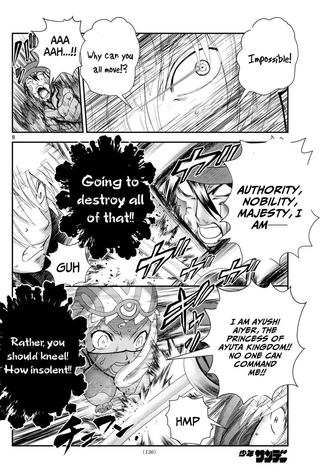 Kimi Wa 008 8