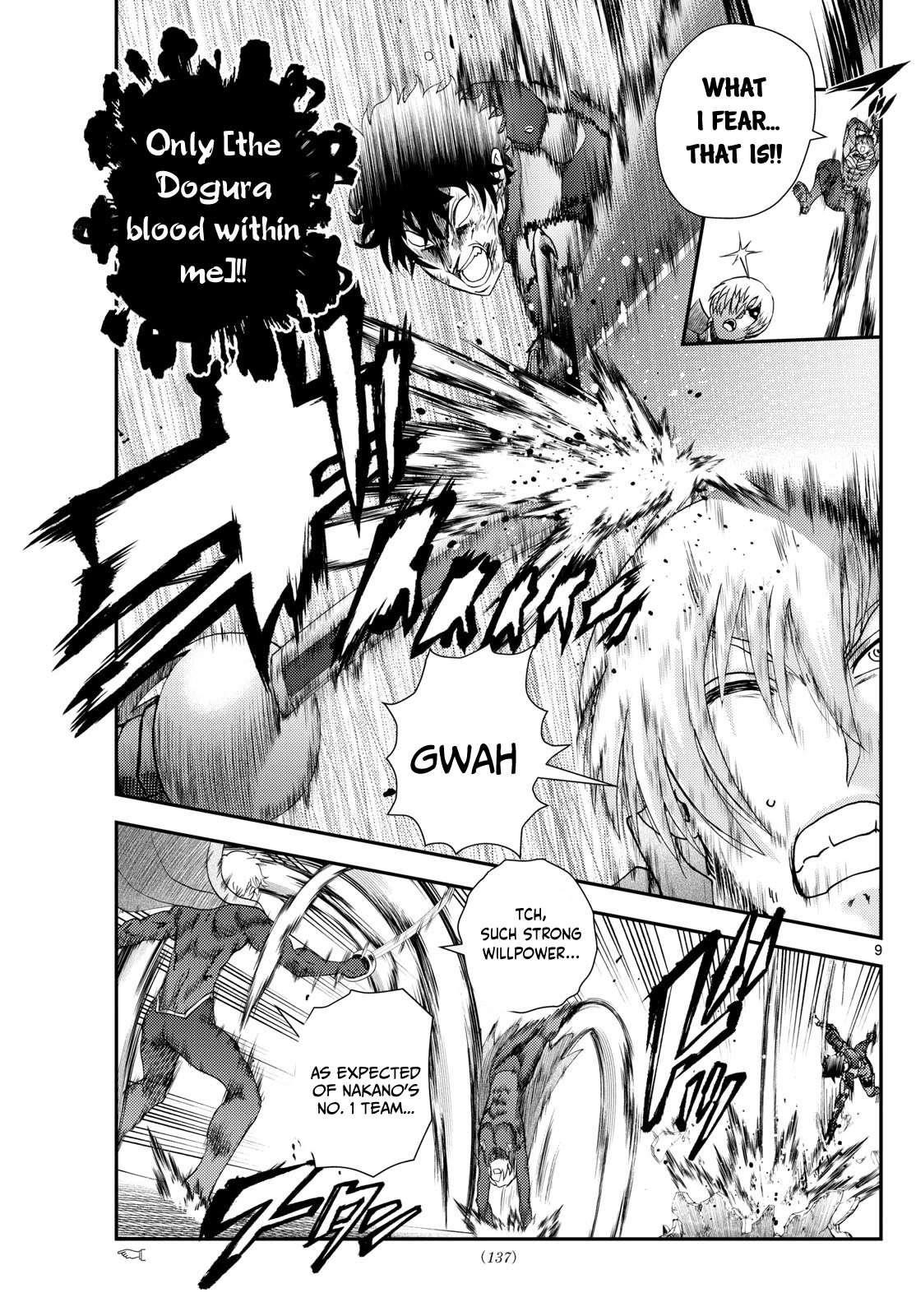 Kimi Wa 008 9