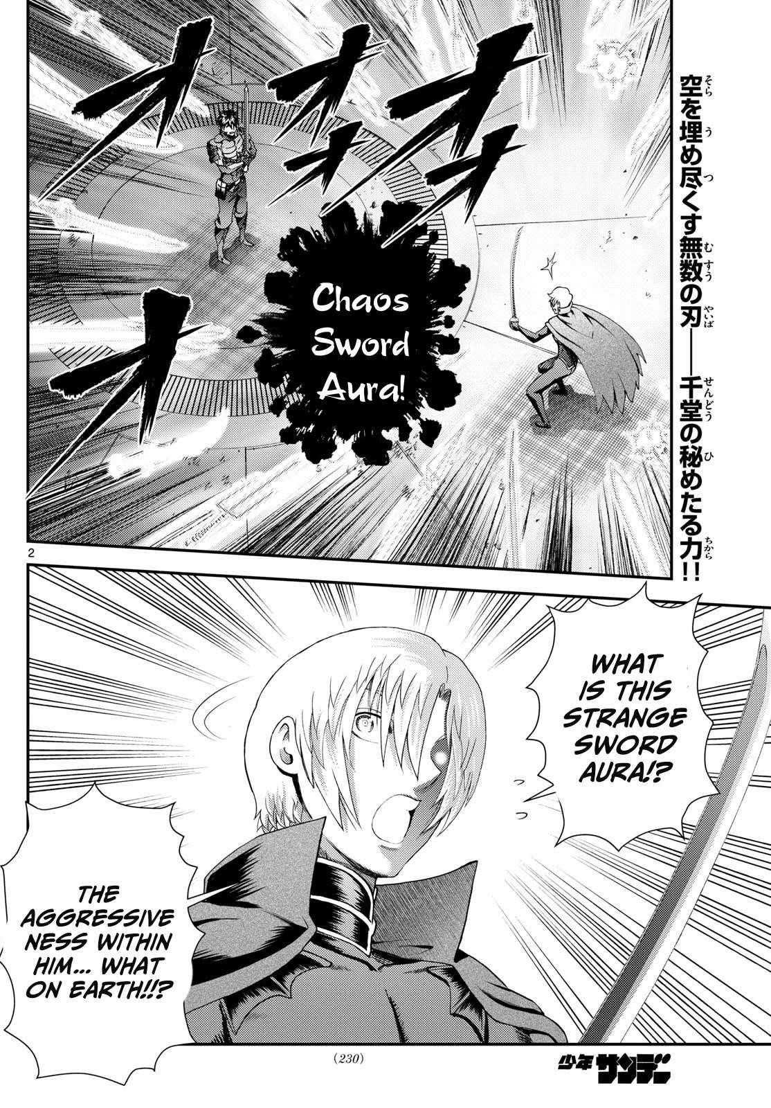 Kimi Wa 008 2