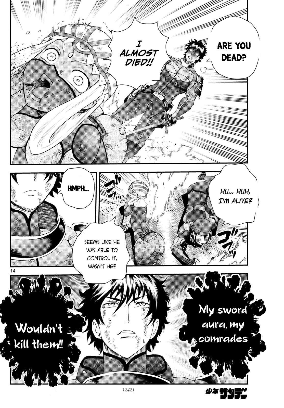 Kimi Wa 008 14