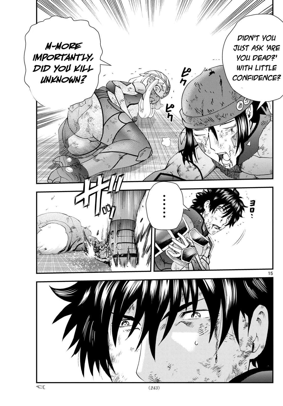 Kimi Wa 008 15