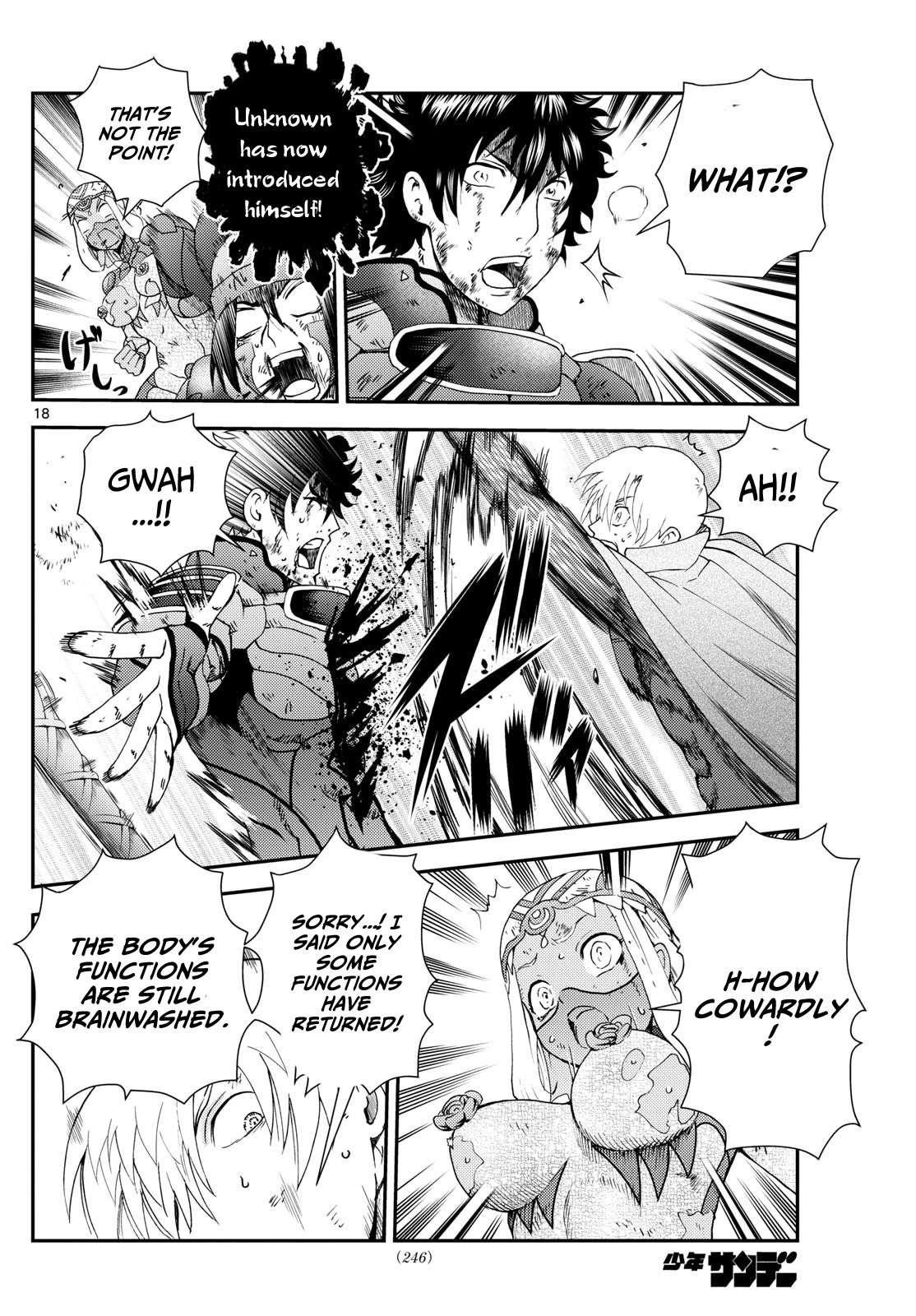 Kimi Wa 008 18