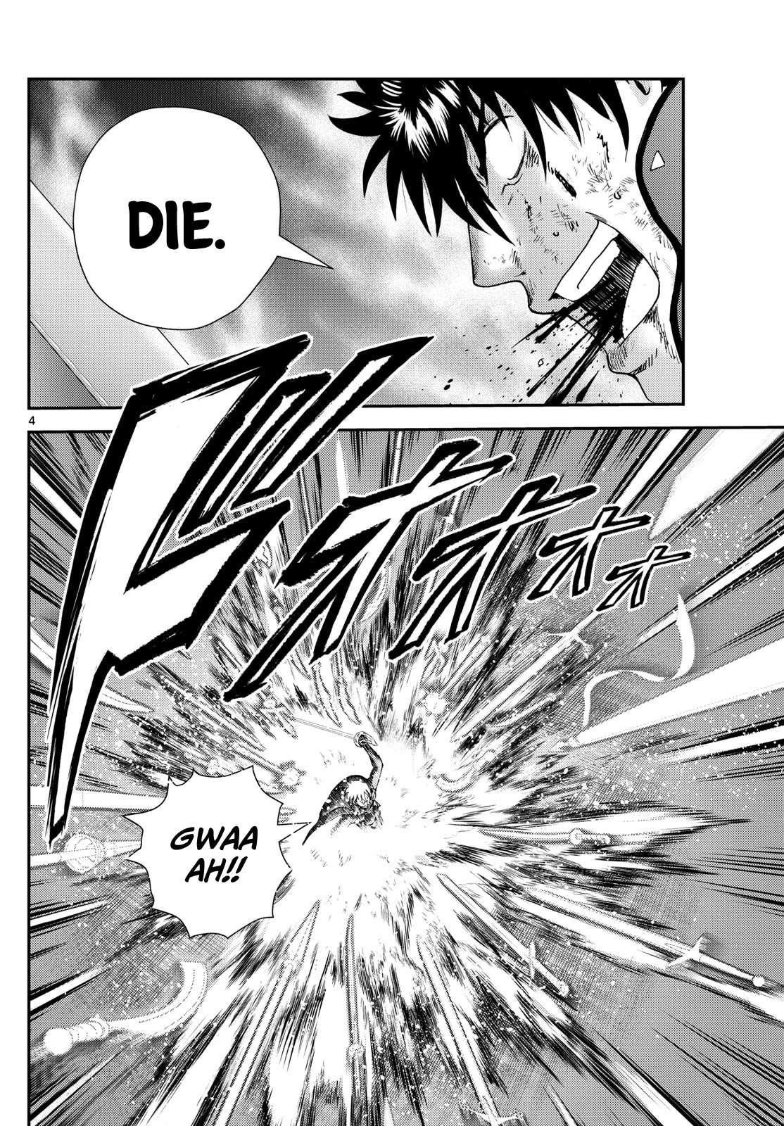 Kimi Wa 008 4