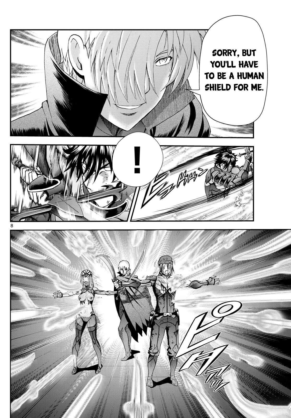 Kimi Wa 008 8