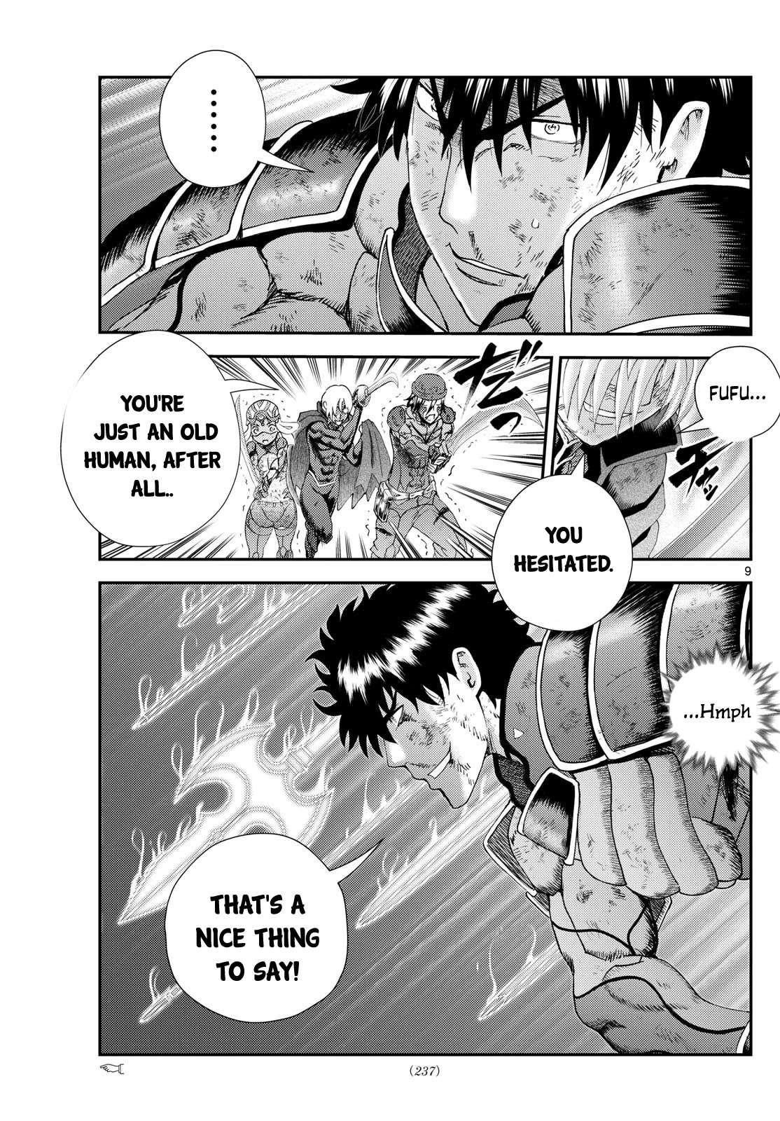 Kimi Wa 008 9