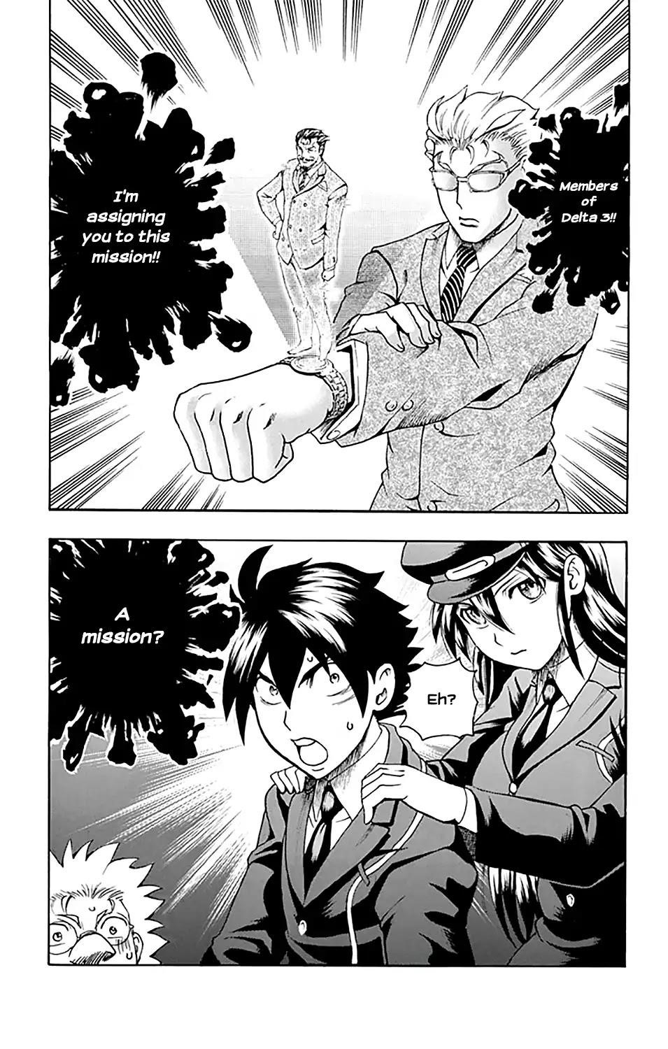 Kimi Wa 008 1