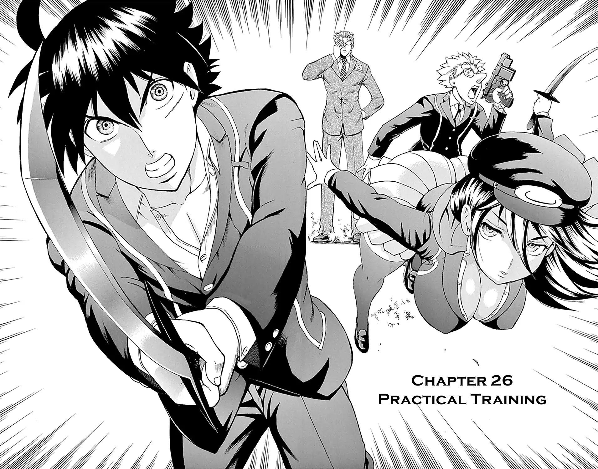 Kimi Wa 008 2