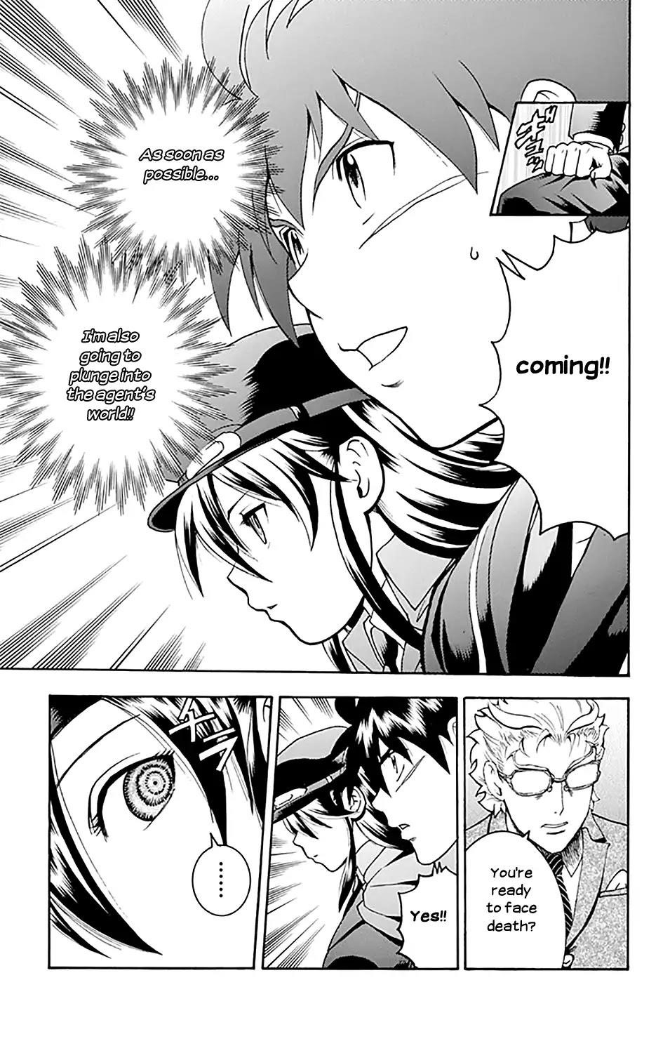 Kimi Wa 008 11